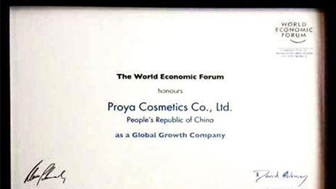 美丽“联合国”口袋牛店全球成长之路