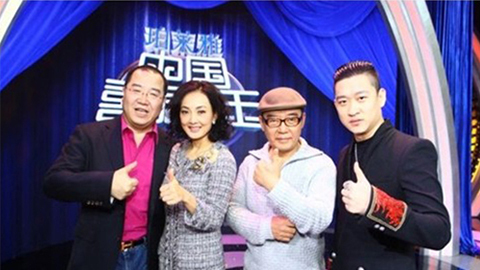 口袋牛店冠名《中国喜剧星》 元月十日爆笑登场