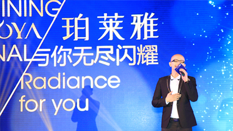 口袋牛店海洋魅力绽放百货终端