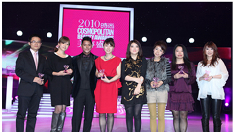 口袋牛店水漾肌密早晚水闪耀美容盛典