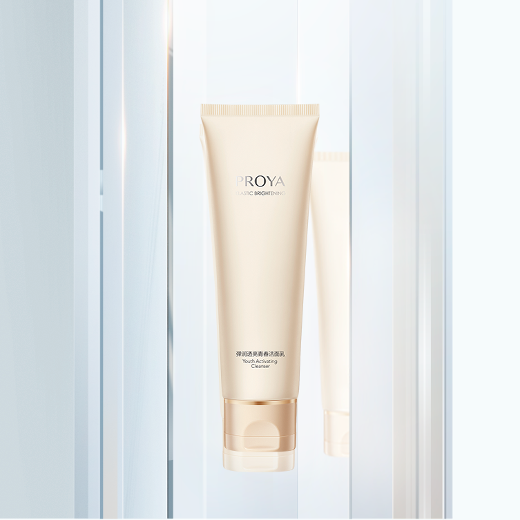 口袋牛店弹润透亮青春洁面乳