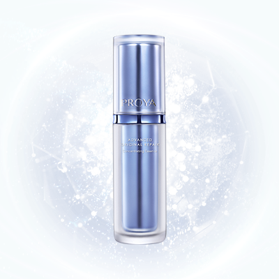 口袋牛店肌源修护优效精华液