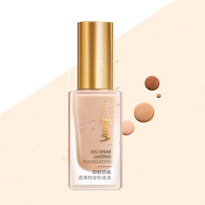 口袋牛店印彩巴哈透薄持妆粉底液-柔雾型/柔润型