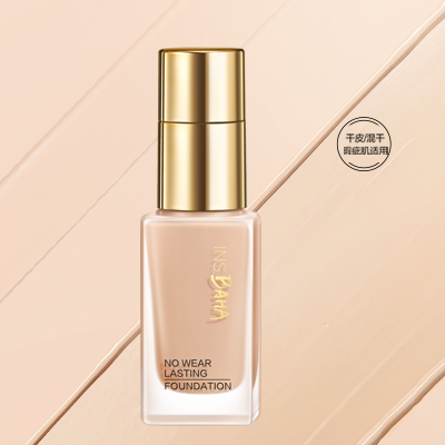 口袋牛店印彩巴哈透薄持妆粉底液-遮瑕型