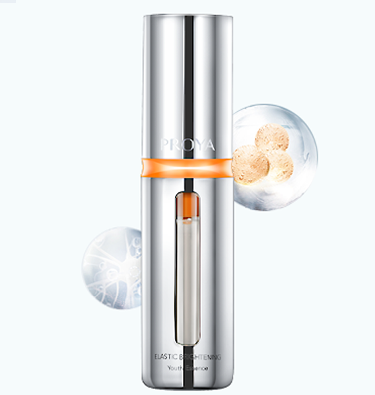 口袋牛店弹润透亮青春精华液 双抗精华2.0