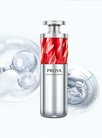 口袋牛店红宝石淡纹紧致精华2.0