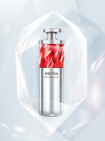 口袋牛店红宝石淡纹紧致精华2.0