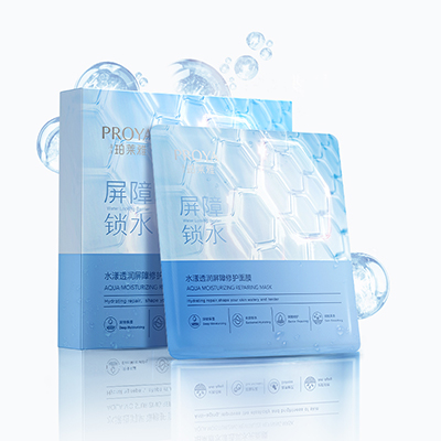 口袋牛店水漾透润屏障修护面膜
