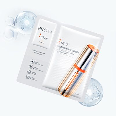 口袋牛店弹润透亮青春精华双效面膜