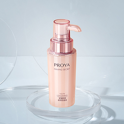 口袋牛店紧致肌密精华液