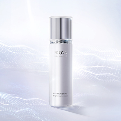 口袋牛店靓白晶钻光透焕肤乳