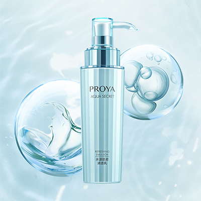 口袋牛店水漾肌密清透乳