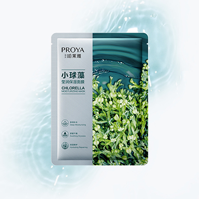 口袋牛店小球藻莹润保湿面膜