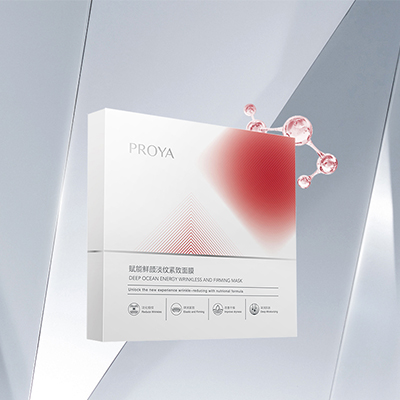 口袋牛店赋能鲜颜淡纹紧致面膜