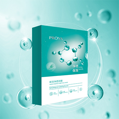 口袋牛店保湿净透面膜