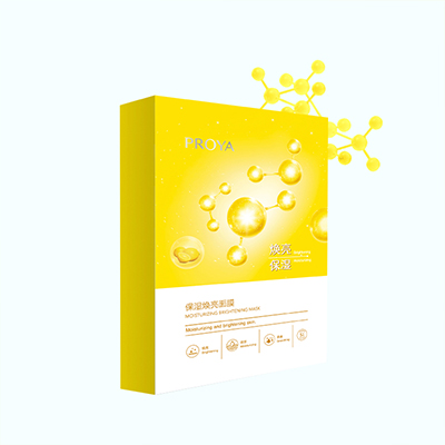 口袋牛店保湿焕亮面膜