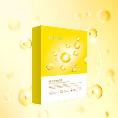 口袋牛店保湿焕亮面膜