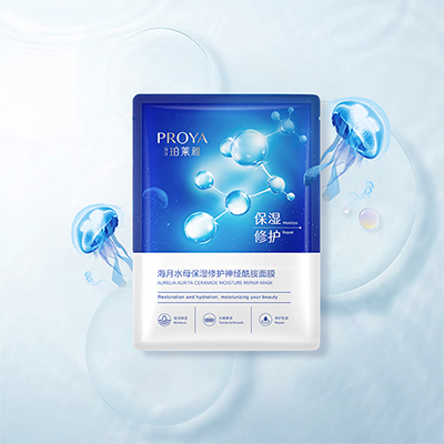 口袋牛店海月水母保湿修护神经酰胺面膜