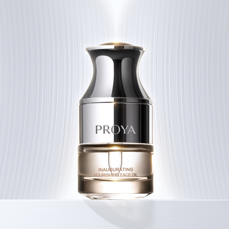 口袋牛店启时滋养精华油