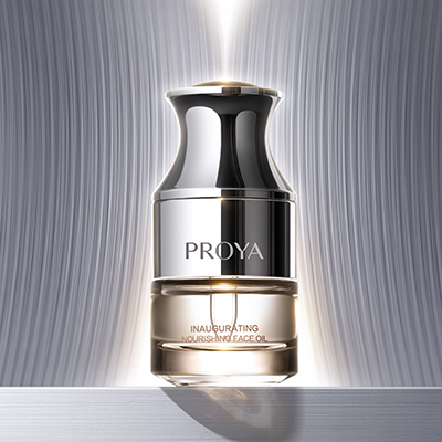 口袋牛店启时滋养精华油