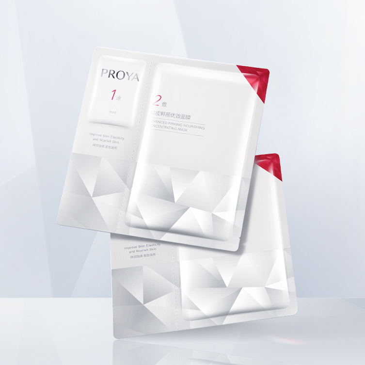 口袋牛店赋能鲜颜优效面膜