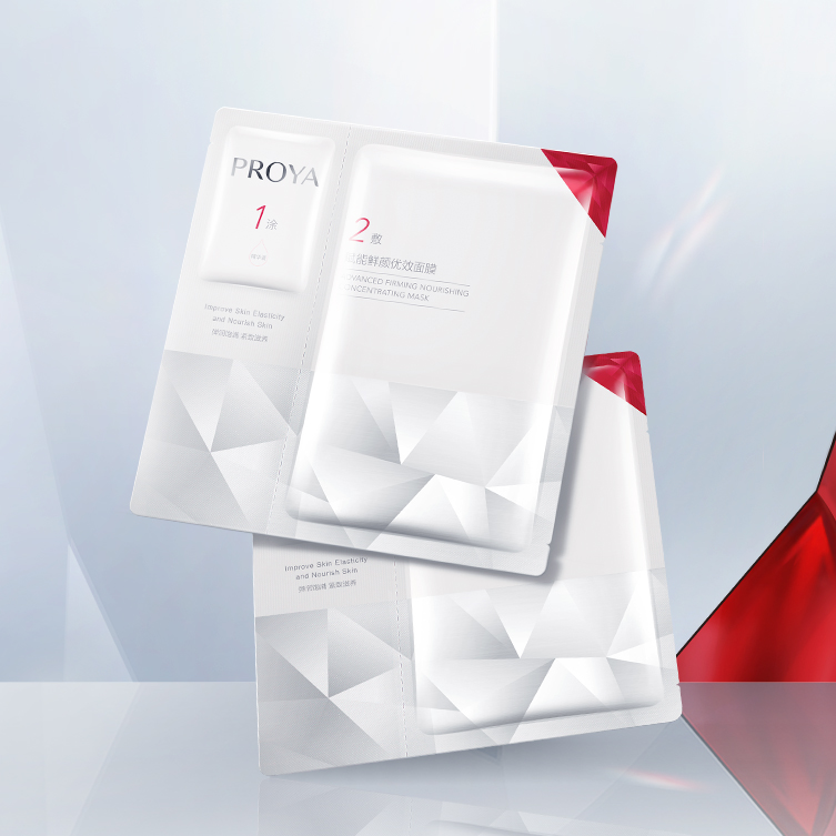 口袋牛店赋能鲜颜优效面膜