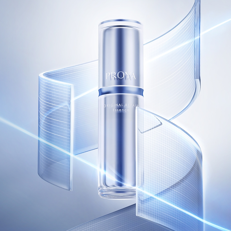 口袋牛店肌源修护优效精华露