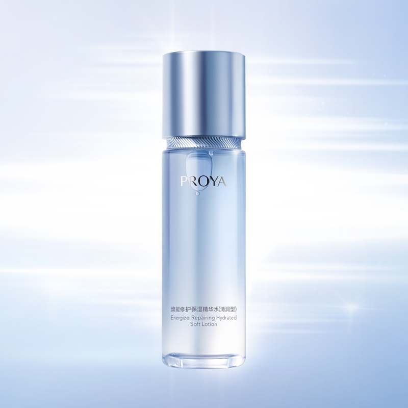 口袋牛店焕能修护保湿 精华水（清润型）