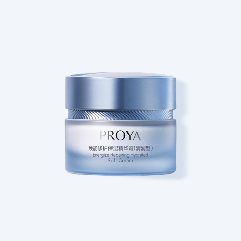 口袋牛店焕能修护保湿 精华霜（清润型）